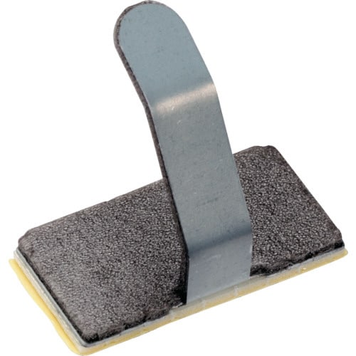 ベストステッカー アーム長14.5mm