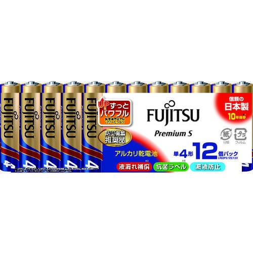 アルカリ乾電池単4 PremiumS (12本入)