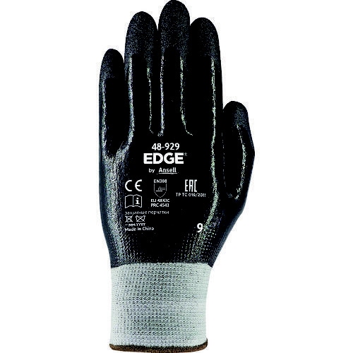 4892910 耐切創手袋 XL