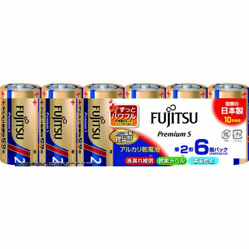 アルカリ乾電池単2 PremiumS (6本入)