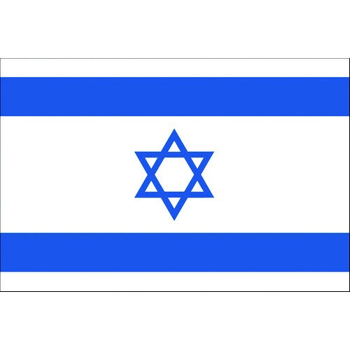 国旗No.2(90×135cm) イスラエル