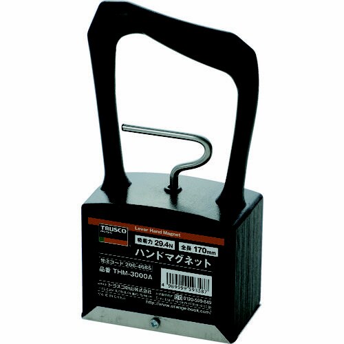 ハンドマグネット 吸着力29.4N