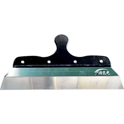 Z型地ベラ 0.6 NO.9