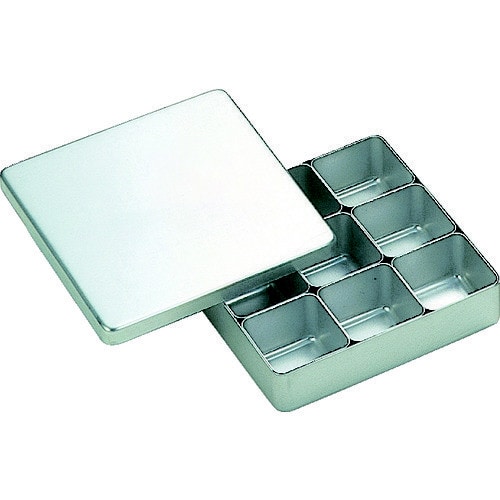 アルミ検食容器ボックス9個付 150×150×38