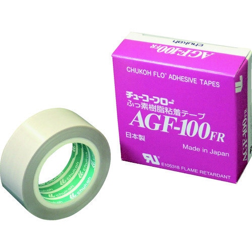 フッ素樹脂 粘着テープ AGF100FR 25w