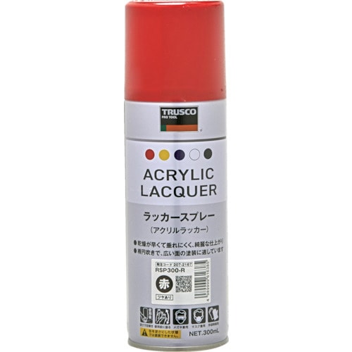 ラッカースプレー 赤 300ml