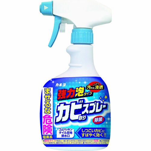 カビ取り泡スプレー 本体