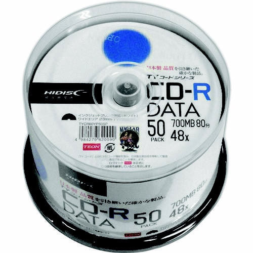 CD−R 50枚 スピンドルケース入り