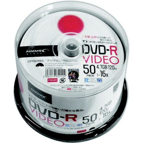 DVD−R ビデオ用 50枚パック