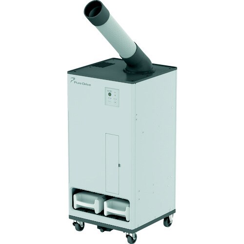 スポットクーラー Pure Drive