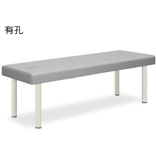 有孔小児用DXベッド 50×150×35 灰