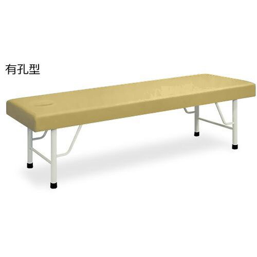 有孔マッサージベッド 65×180×50 IV