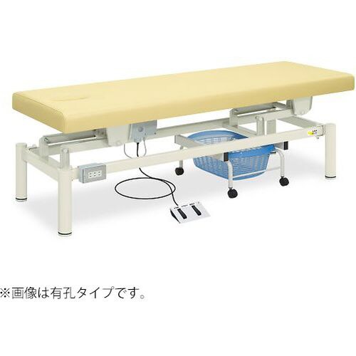 電動ハイローベッド 70×180×45− LG