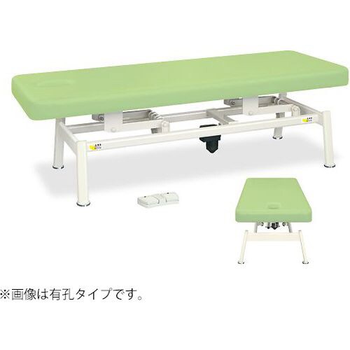 有孔電動LSベッド無線FS65×190×45抹茶