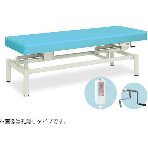 有孔手動アイホットハイロー70×190×45灰