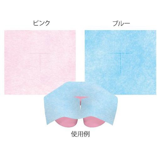 カラーフェイスペーパー500枚入30×36青