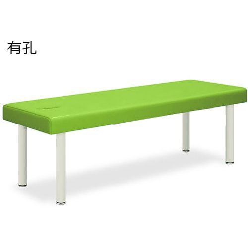 有孔小児用DXベッド 55×150×50 抹茶