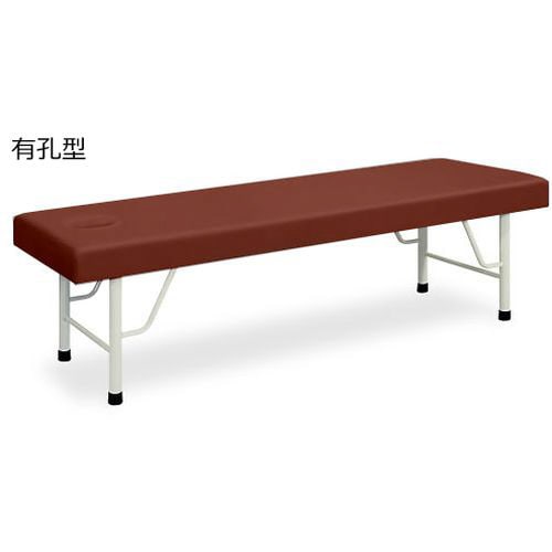 有孔マッサージベッド 65×180×55 LBR