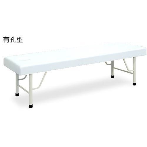 有孔マッサージベッド 65×180×55 白