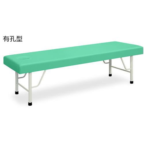 有孔マッサージベッド 70×180×60 LG
