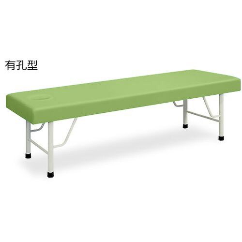 有孔マッサージベッド 60×180×55 LMG