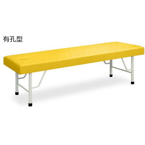 有孔マッサージベッド 65×180×60 黄