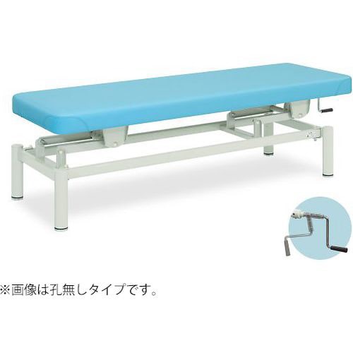 有孔ナチュラル 65×190×45−83 橙