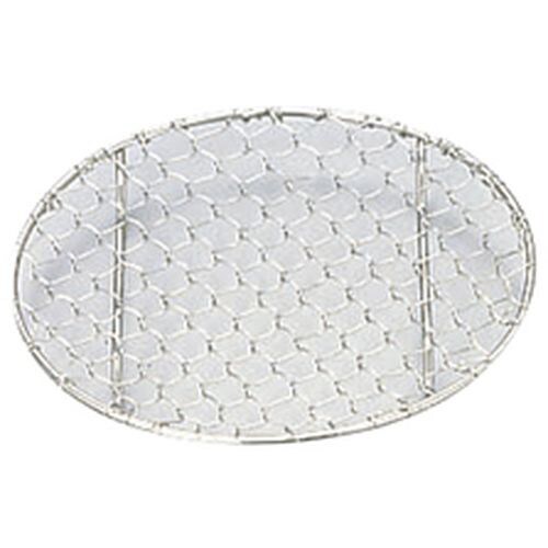 18−8手編亀甲足付目皿 9.5cm