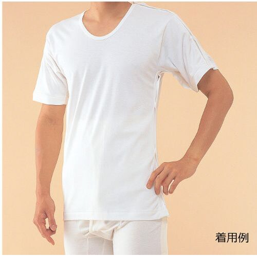 紳士・婦人共用 脇開き5分袖(左開き) L