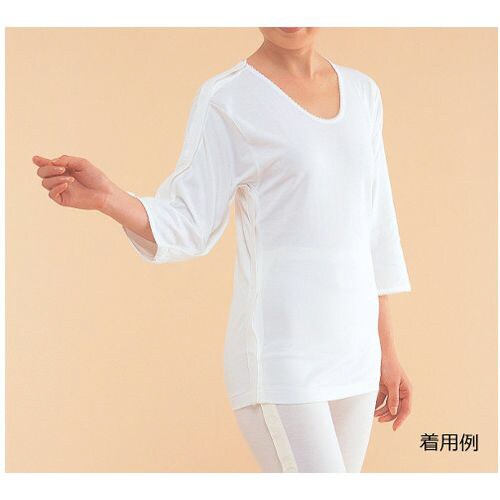 紳士・婦人共用 脇開き7分袖(右開き) M