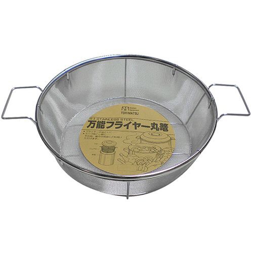 18−8プレスフライヤー用丸カゴ 29.5cm