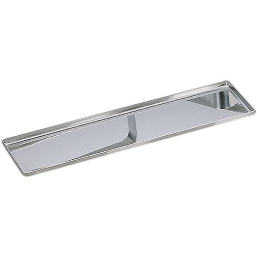 18−0お好み用長皿 小