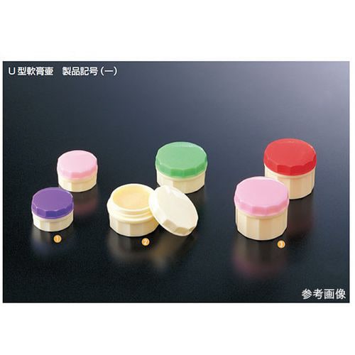 U型軟膏壺 5mL ピンク 滅菌有 3−1