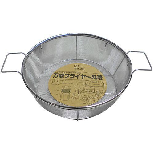 18−8プレスフライヤー用丸カゴ 25.5cm