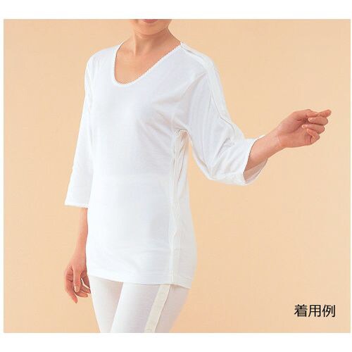 紳士・婦人共用 脇開き7分袖(左開き) LL