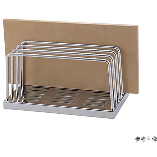 18−8まな板立(4枚立)