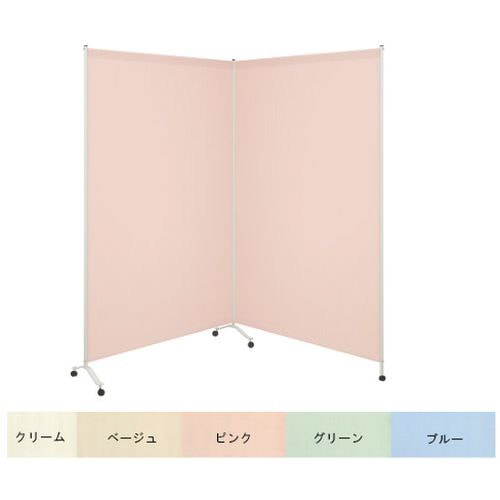 2連サンカート01 200×150cm 桃