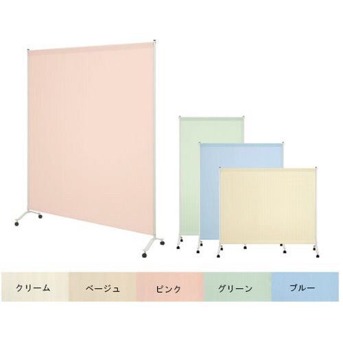 1連サンカート02 幅90×高さ150cm 桃