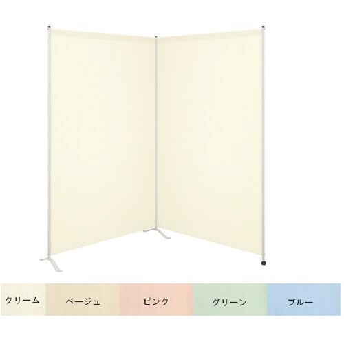2連サンスクリーン 幅200×高さ180cm 青