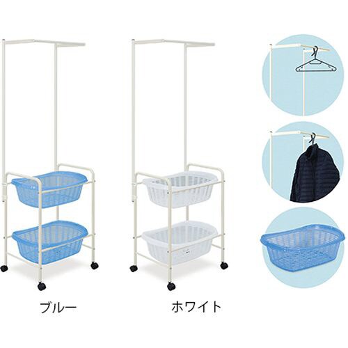 ハンガー掛付脱衣カゴ 52.5×38×171 白