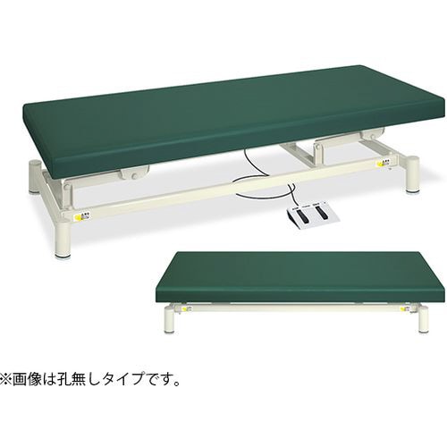 有孔低床電動ハイロー 60×180×30 黄