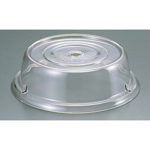 カムウェア カムカバー 9013CW クリア