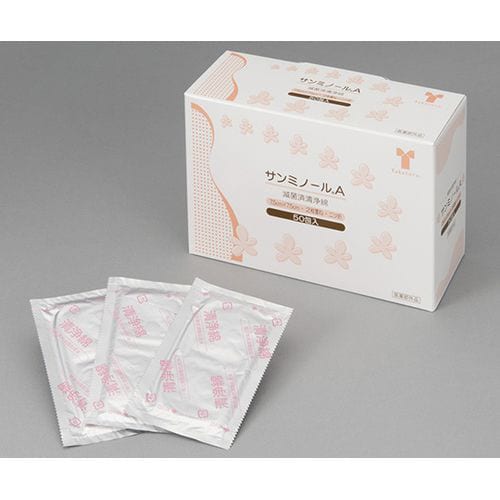 サンミノールA 50包入 052003