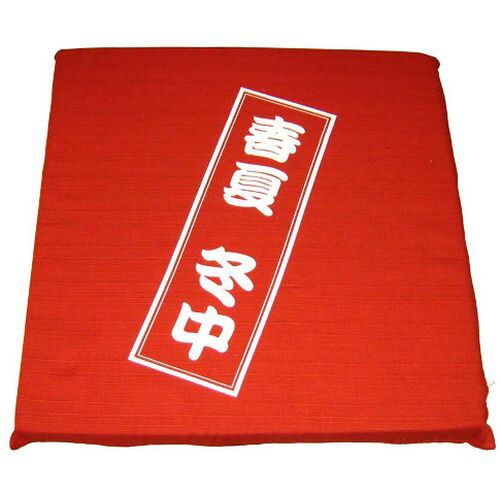 座布団 京友禅 商い中 茶 6796600