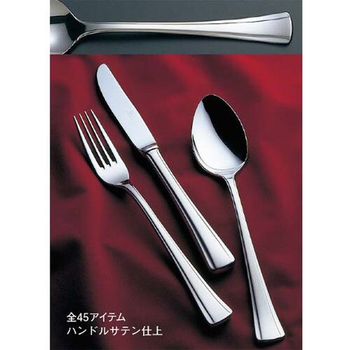 18−8 テーブルデザートナイフ(H・H)ノコ刃付