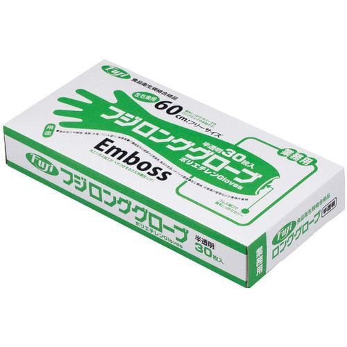 フジ ロンググローブ 半透明 5792900