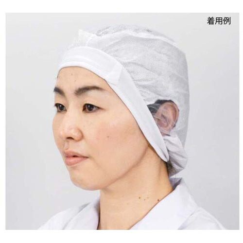 エレクトネット帽(20枚入)EL−450 LL 白