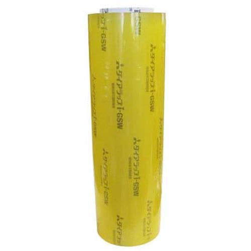 Newダイアラップ i−GSW 40cm×750m