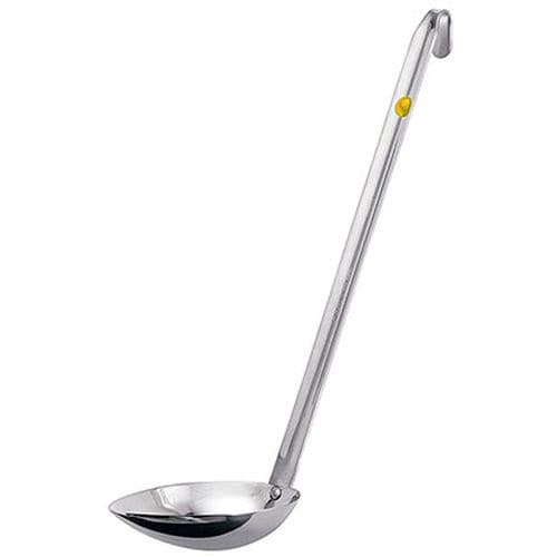 カラーマーカー付縦口レードル 黄 70cc