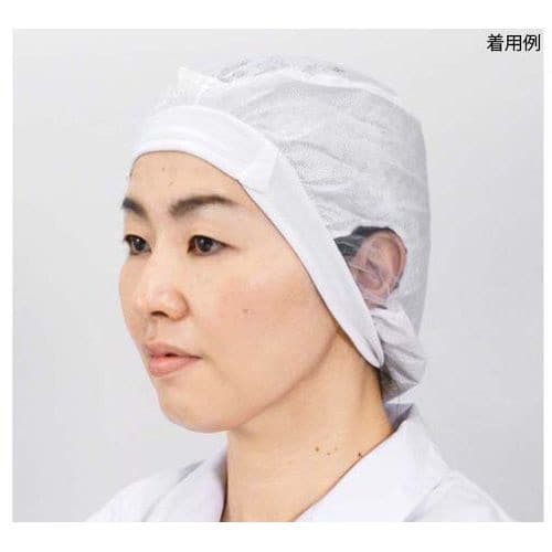 エレクトネット帽(20枚入)EL−450 L 白